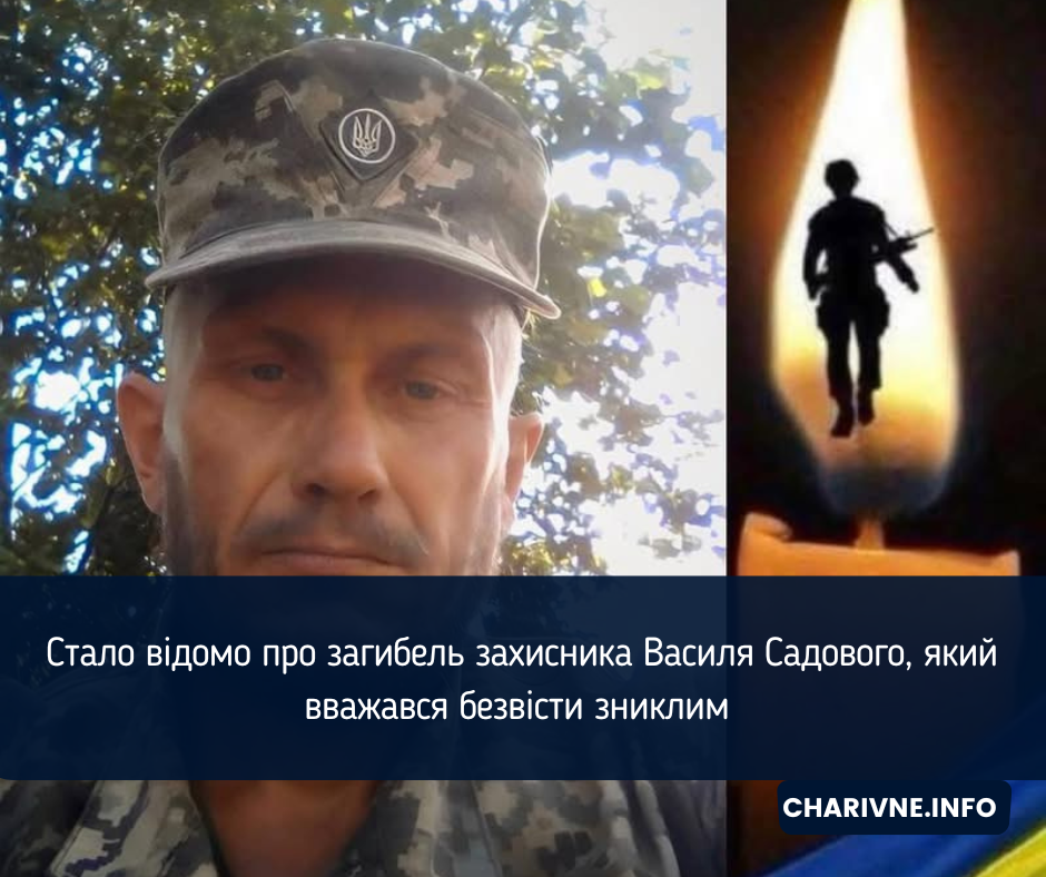 Фото ілюстративне